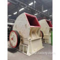 Stone Mill Heavy Hammer Crusher Mini Professional Heavy Hammer Crusher/Stone Hammer Crusher Manufactory